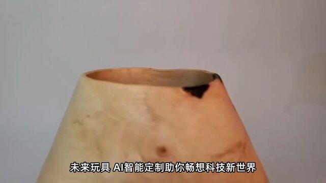 未来玩具AI智能定制助你畅想科技新世界