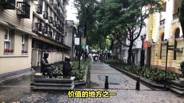 《假期好去处,没去过你就out了!》——沙面岛旅游攻略,带你尽享不一样的旅游