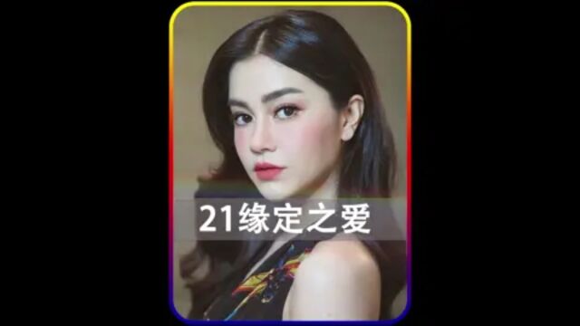 富豪找了23年的孩子,竟就是自己身边的男仆,如今他终于知道这个真相了