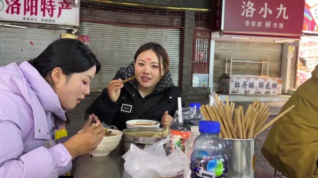 小瑞穿越宋朝化古妆披斗篷,两皇后相遇太入戏,小茹;只宠我一人