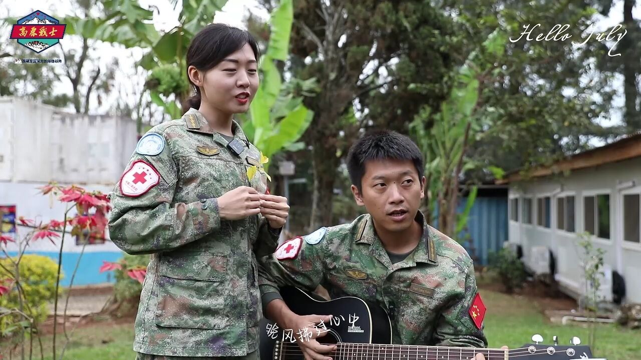 别忘了抬头仰望天空,总有一束阳光会落在你手中