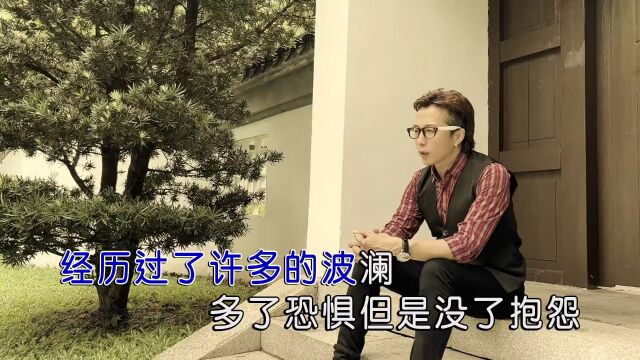 刘冲那一天我才明白(原版)红日蓝月KTV推介