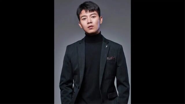 青年演员李明亮