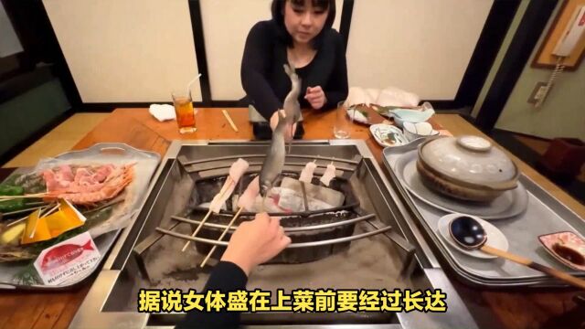 女体盛:以人体作为器皿,日本独特的饮食文化