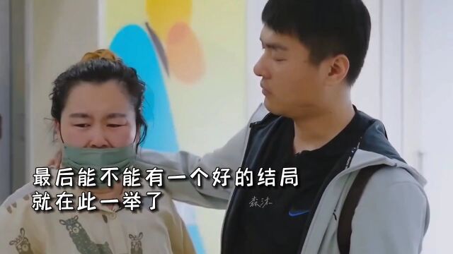 为救女儿父母四处求医,散尽家财,陈欣欣医生;交给我,保证她活