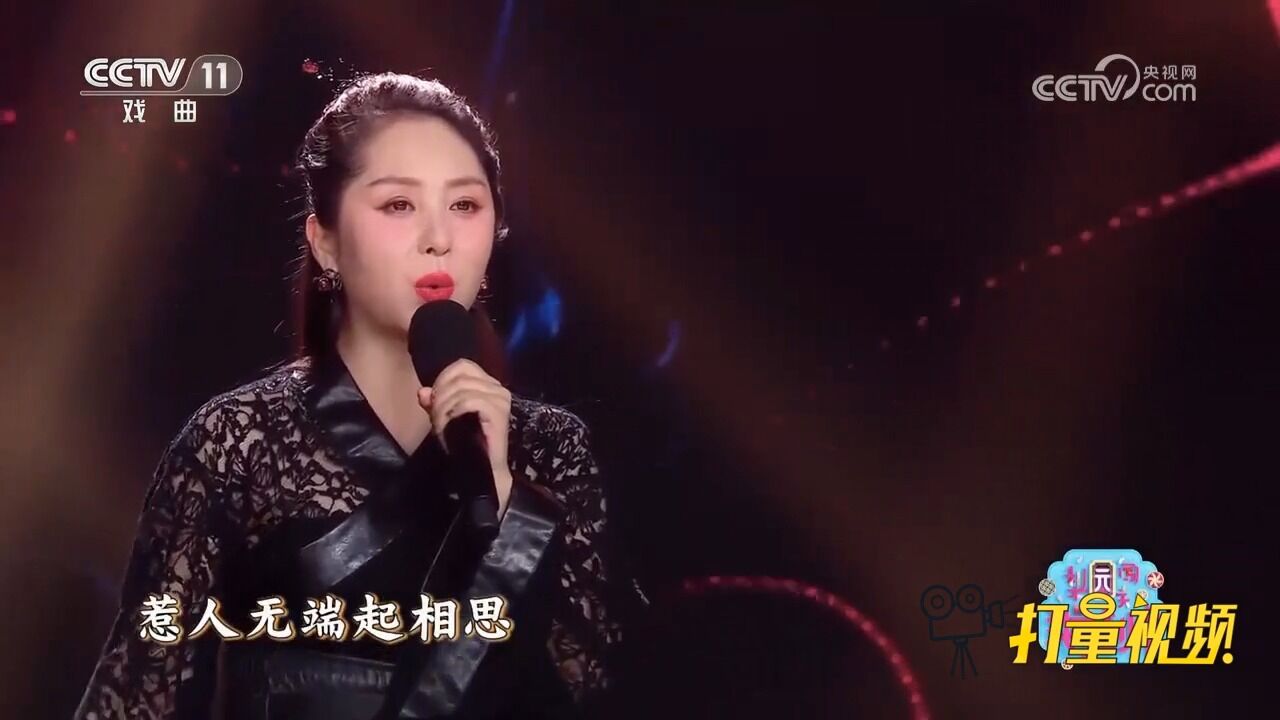 郭津彤带来一首《人间情动》,曲调优美悦耳,宛如天籁之音