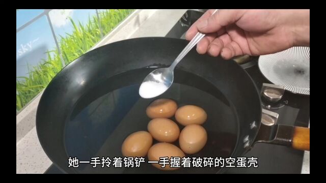 《九零恶霸大佬娇妻》白露全文阅读