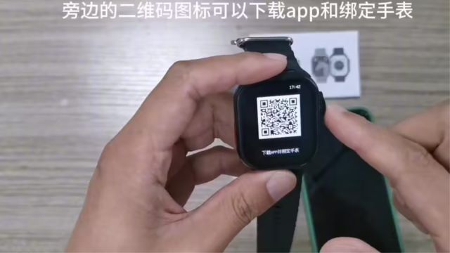 拉斐APP操作视频