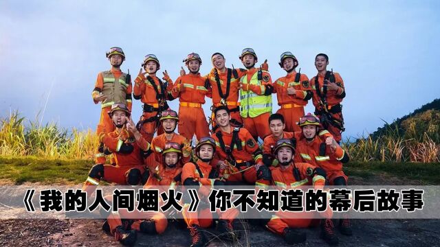 有谁还记得13年前的“复旦十八驴”事件,后续英雄父亲无人问津