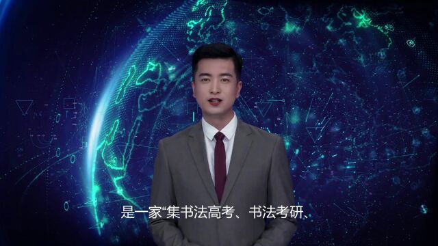 高考书法培训机构长沙东方星书法专注高考书法集训