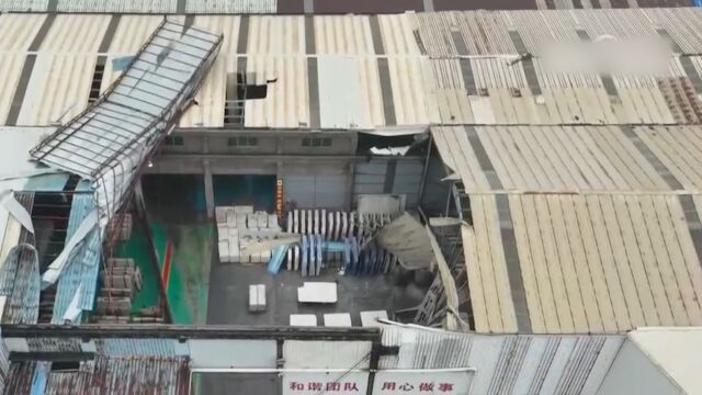 台风“杜苏芮”来袭,福建南安:水头镇石材厂厂房屋顶被吹飞