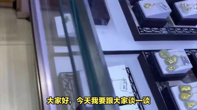 江苏扬州商场抽奖活动争议:错过叫号取消中奖资格