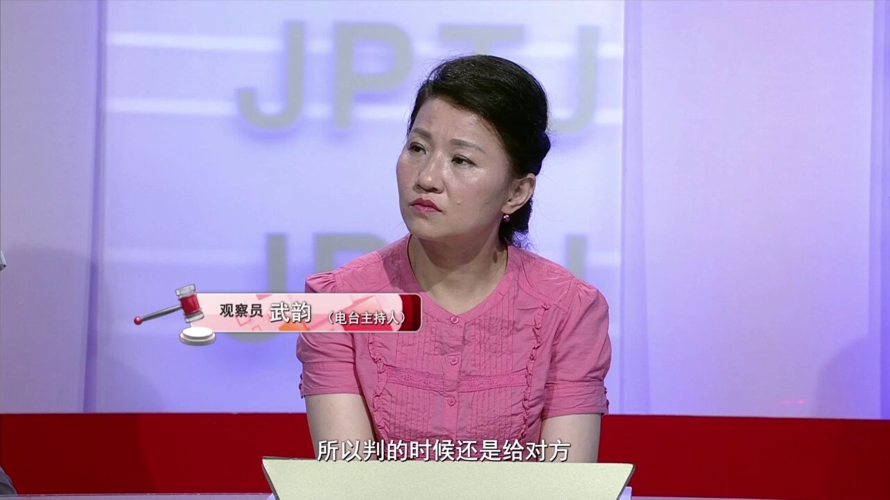 调解丨女儿从小顺从母亲,如今为了自己的孩子她终于反抗!