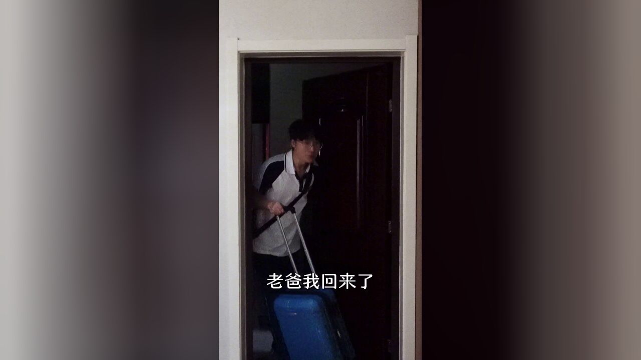 放暑假之生存指南:第一步,帮忙做家务第二步,做家务时注意消防安全!