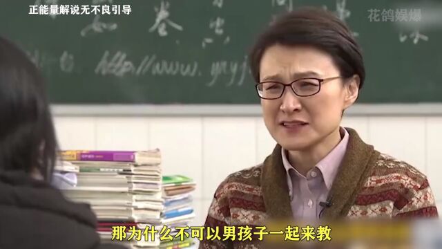 大学生作业