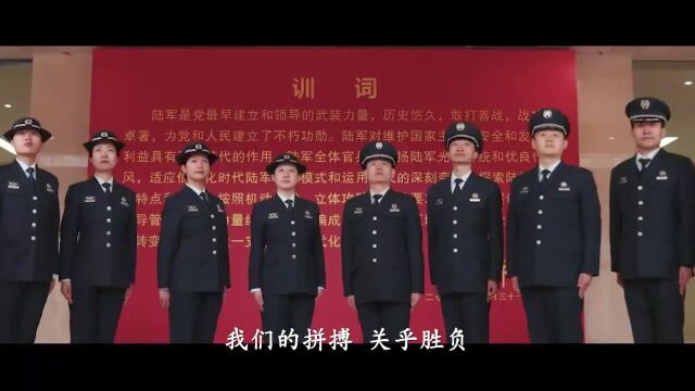 强军之路|“青”出于“蓝”,超燃宣传片致敬文职人员