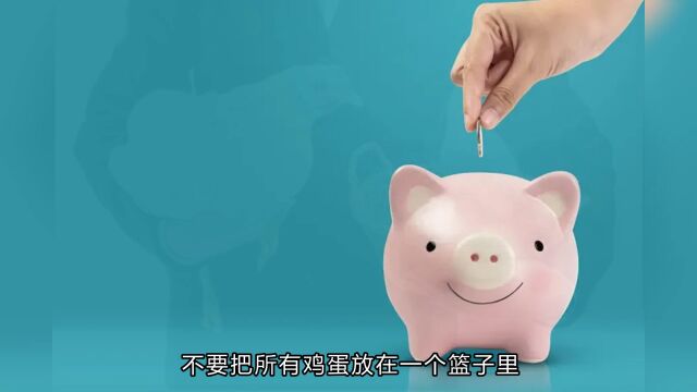 你买基金了吗?百亿私募老板疑似“卷款跑路”