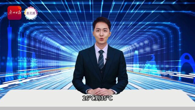 AI主播 | 两部门:延续小规模纳税人增值税减免政策至2027年底