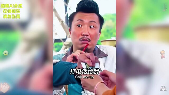 盘点网友用马老师制作的搞笑现领集锦