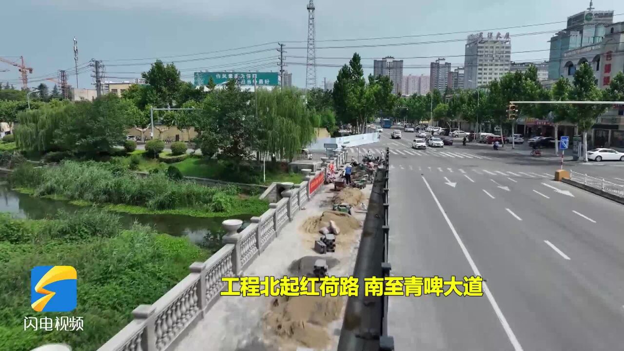 全长约7km,总工期为3个月!滕州市大同路提升工程正紧张施工