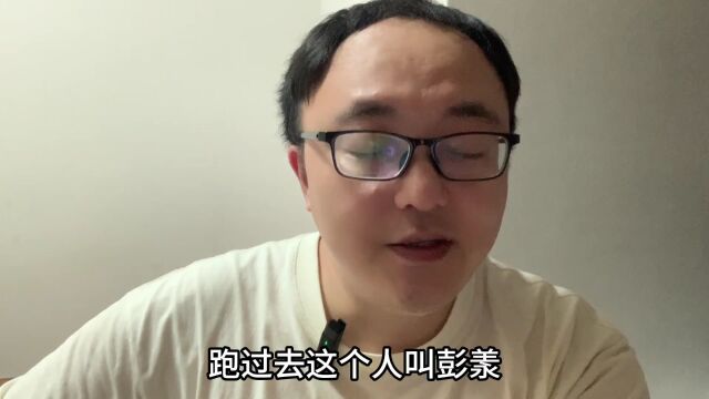 这次,我们来聊聊泸州名字的来历,年轻的泸州人更应该了解