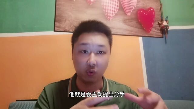 男人变心后的心理变化是什么样的?