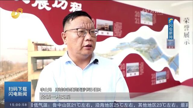 山东各地创新性用活土地要素,为产业发展腾出空间赋能增效