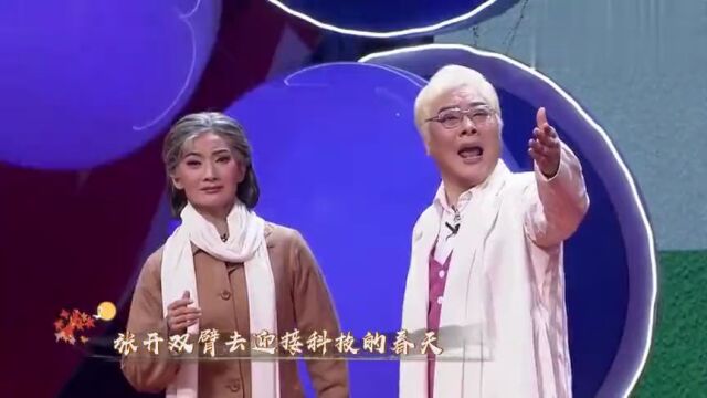 黄梅戏剧院院长张辉,不愧是当今最好小生!