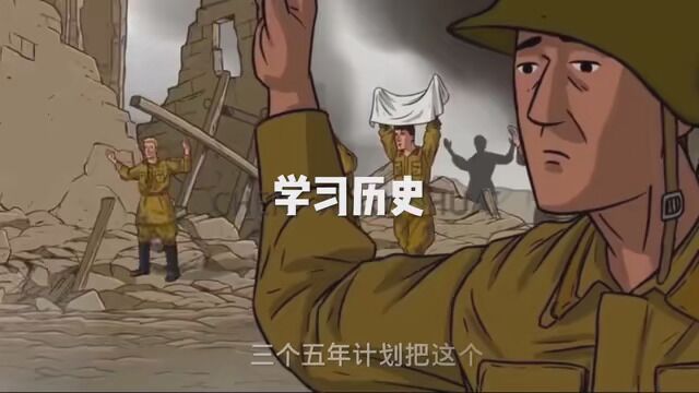 历史文明 #创意作品