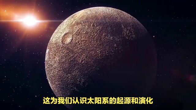 日本隼鸟号在小行星“丝川”探测到液态水证据