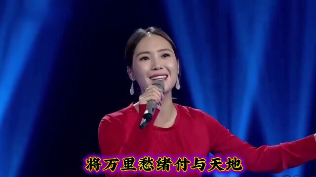 云朵参加中国好声音唱《西海情歌》,全是刀郎的影子,四位导师会不会转身?