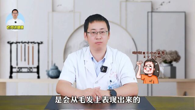 缺乏维生素B2的人,身体或会有6个表现,不妨对照下,要及时补充