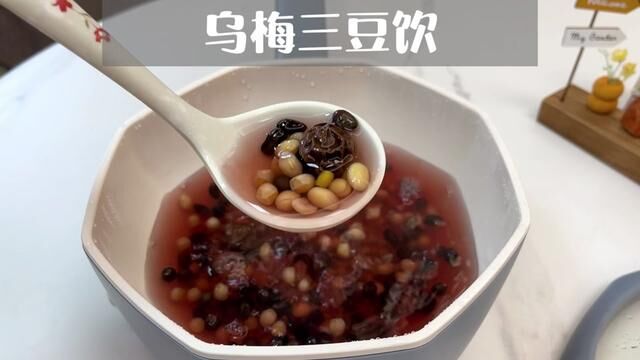 大名鼎鼎的扁鹊三豆饮,适合日常煮给孩子喝,快收藏起来#三伏天 #食疗小妙招