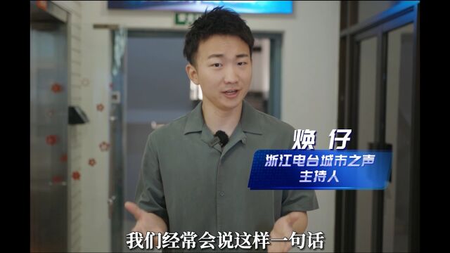 国坤堂贵礼送贵人打call