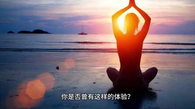 学会自我疗愈:走出阴影的力量