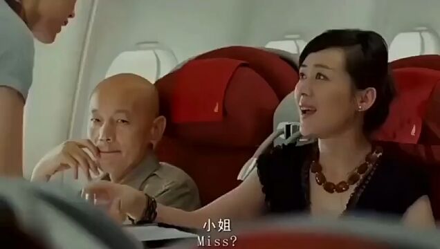 问:他们四个什么关系?