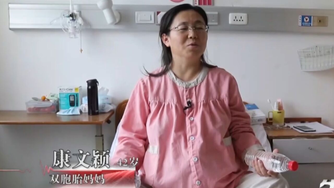 高龄双胞胎孕妈33周突发出血,各种孕期高危因素,都随之而来