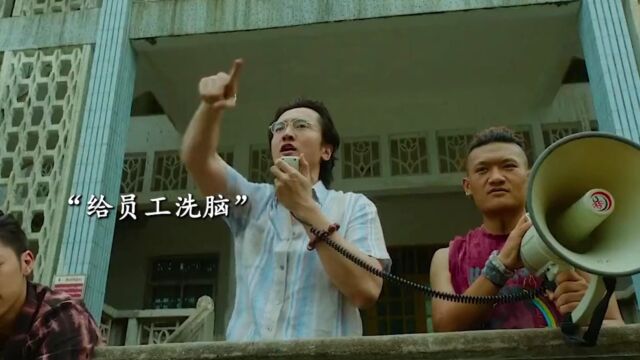 玩弄暧昧的高手, 把我捕获,将我变成受害者