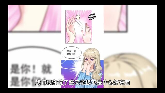 《枕上欢宠陈宁瑶》枕上欢宠小说全文