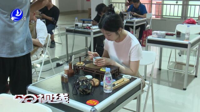 150多名能工巧匠参评 第四届莆田市工艺美术名艺人