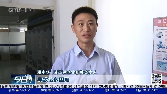 青岛市首次举行辐射安全与防护考核