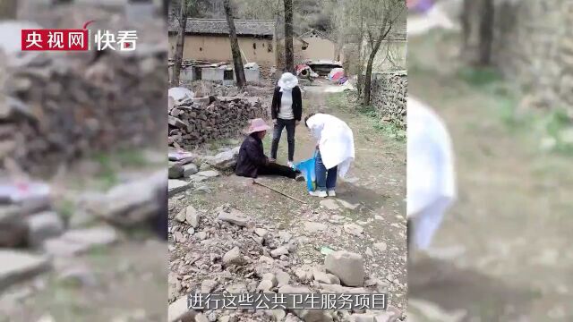 “24小时上门服务,一个电话随叫随到”20元留他47年在乡村,他却说:值!