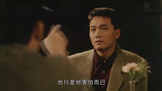 妙探:苗侨伟串通汤镇业,爆笑恶整成奎安,三个人真是绝了