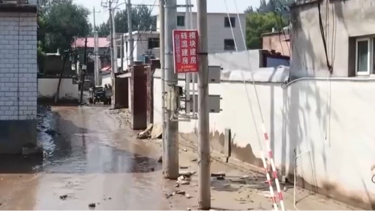 河北涿州:洪灾过后的邸家场村