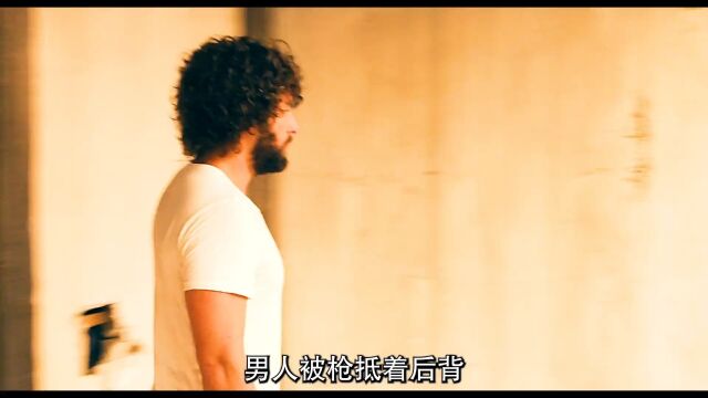 徒手接子弹的男人 #宅家dou剧场