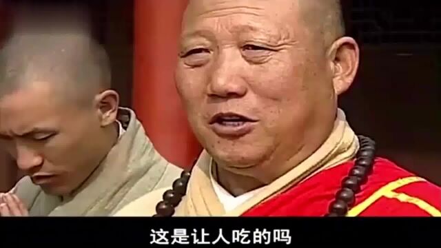 剿匪记:方丈好心收留,女特务占山为王,做法简直不是人