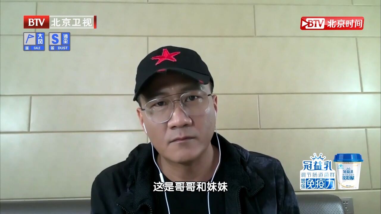 夏远在亲人和法律面前,和师傅杨建群相比,选择完全不同