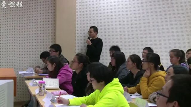 【中学综合实践活动】华中师范大学精品课(第三讲1118)