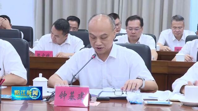 2023年市各民主党派负责人暑期座谈会召开 凝聚推动高质量发展的强大合力