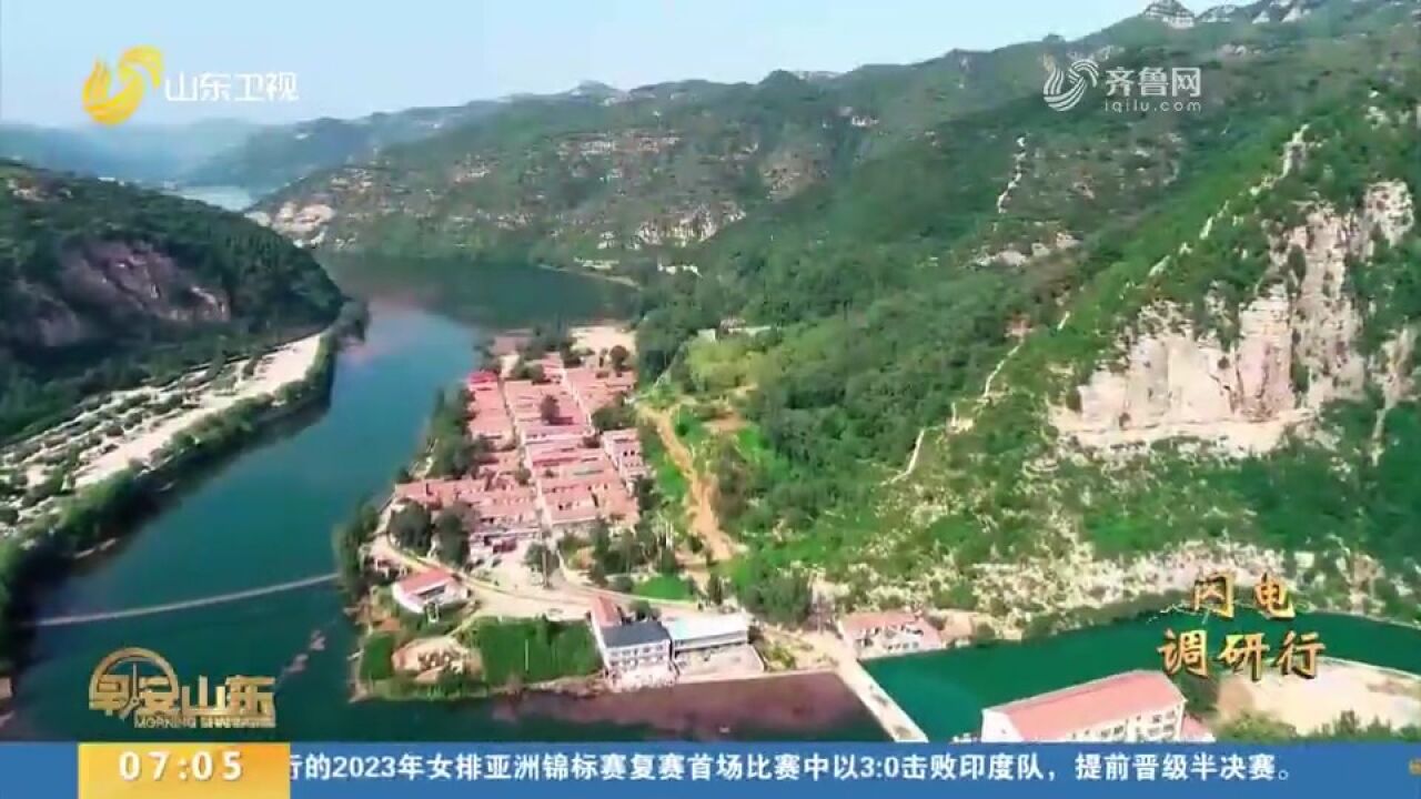 青州唤醒沉睡资源,发展文旅产业,让文化“流量”变旅游“留量”